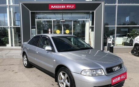 Audi A4, 2000 год, 350 000 рублей, 3 фотография