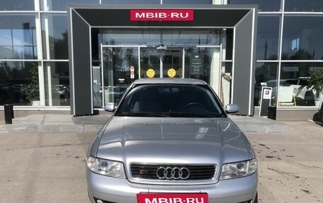 Audi A4, 2000 год, 350 000 рублей, 2 фотография