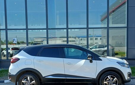 Renault Kaptur I рестайлинг, 2016 год, 1 699 000 рублей, 4 фотография