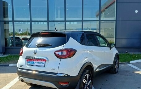 Renault Kaptur I рестайлинг, 2016 год, 1 699 000 рублей, 5 фотография