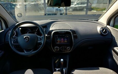 Renault Kaptur I рестайлинг, 2016 год, 1 699 000 рублей, 11 фотография