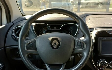 Renault Kaptur I рестайлинг, 2016 год, 1 699 000 рублей, 12 фотография