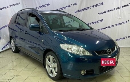 Mazda 5 I рестайлинг, 2006 год, 535 000 рублей, 2 фотография