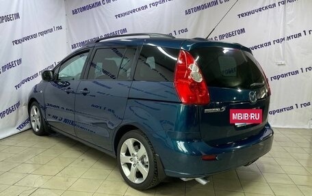 Mazda 5 I рестайлинг, 2006 год, 535 000 рублей, 3 фотография