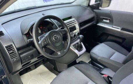 Mazda 5 I рестайлинг, 2006 год, 535 000 рублей, 6 фотография
