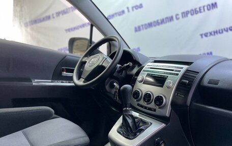Mazda 5 I рестайлинг, 2006 год, 535 000 рублей, 7 фотография