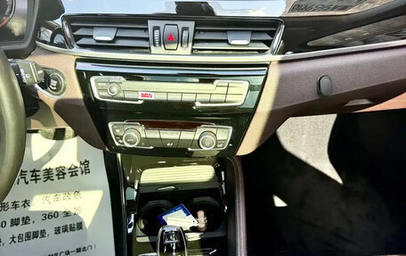 BMW X1, 2022 год, 2 450 006 рублей, 9 фотография