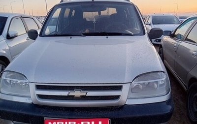 Chevrolet Niva I рестайлинг, 2004 год, 300 000 рублей, 1 фотография