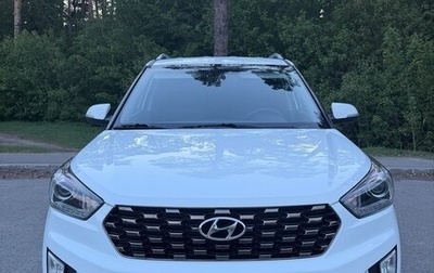 Hyundai Creta I рестайлинг, 2020 год, 2 200 000 рублей, 1 фотография
