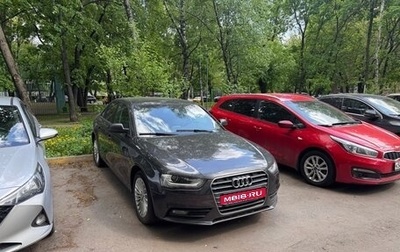 Audi A4, 2012 год, 850 000 рублей, 1 фотография