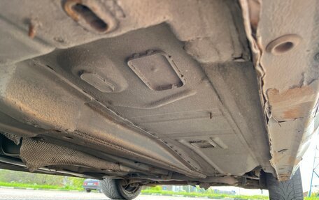 Ford Mondeo IV, 2008 год, 410 000 рублей, 15 фотография