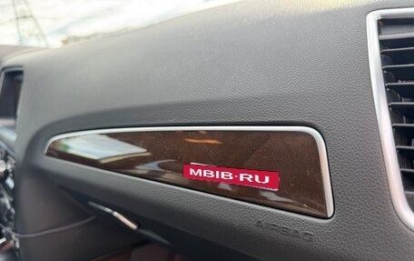 Audi Q5, 2011 год, 1 250 000 рублей, 21 фотография