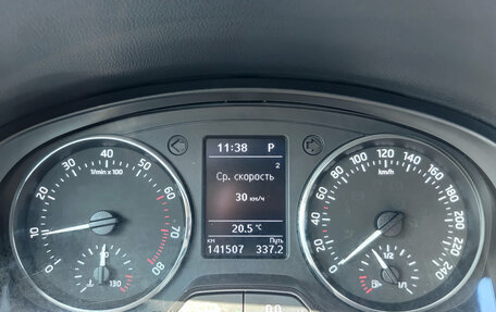Skoda Rapid I, 2014 год, 980 000 рублей, 13 фотография