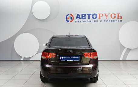 KIA Cerato III, 2011 год, 749 000 рублей, 4 фотография