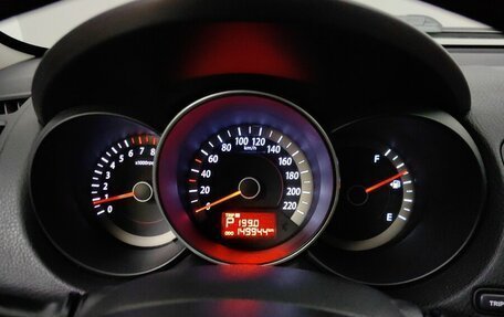 KIA Cerato III, 2011 год, 749 000 рублей, 10 фотография