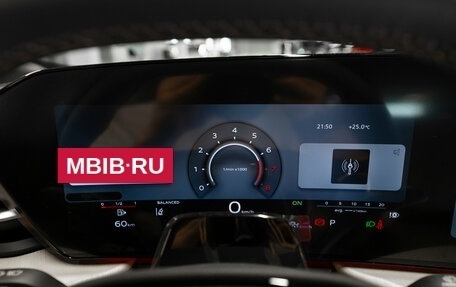 Audi Q5, 2026 год, 6 550 000 рублей, 12 фотография