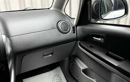 Suzuki SX4 II рестайлинг, 2012 год, 769 000 рублей, 13 фотография