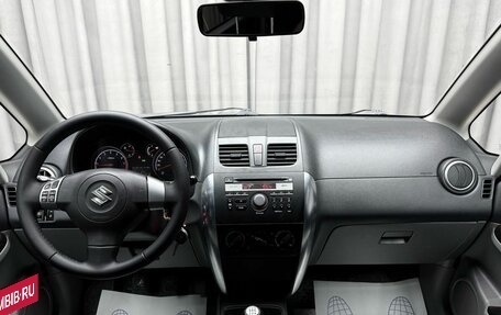 Suzuki SX4 II рестайлинг, 2012 год, 769 000 рублей, 14 фотография