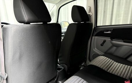 Suzuki SX4 II рестайлинг, 2012 год, 769 000 рублей, 28 фотография