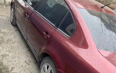 Volkswagen Passat B5+ рестайлинг, 2000 год, 250 000 рублей, 1 фотография