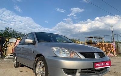 Mitsubishi Lancer IX, 2007 год, 490 000 рублей, 1 фотография