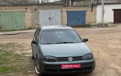 Volkswagen Golf IV, 2000 год, 350 000 рублей, 1 фотография