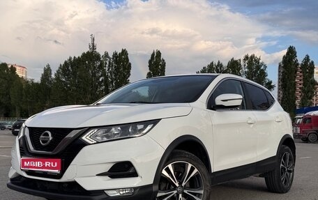 Nissan Qashqai, 2019 год, 1 750 000 рублей, 1 фотография