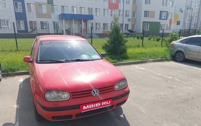 Volkswagen Golf IV, 1998 год, 220 000 рублей, 1 фотография