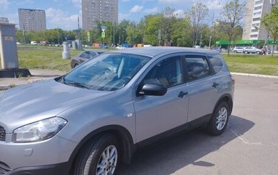 Nissan Qashqai+2 I, 2011 год, 1 250 000 рублей, 1 фотография