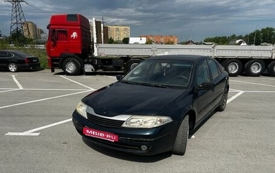 Renault Laguna II, 2001 год, 175 000 рублей, 1 фотография