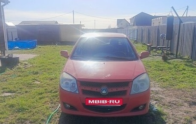 Geely MK I рестайлинг, 2008 год, 150 000 рублей, 1 фотография