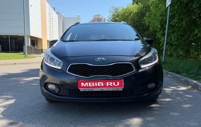 KIA cee'd III, 2015 год, 750 000 рублей, 1 фотография