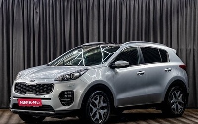 KIA Sportage IV рестайлинг, 2016 год, 1 855 000 рублей, 1 фотография