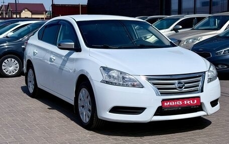 Nissan Sentra, 2015 год, 1 249 990 рублей, 1 фотография