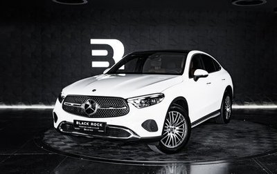Mercedes-Benz GLC Coupe, 2025 год, 7 890 000 рублей, 1 фотография