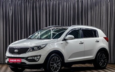 KIA Sportage III, 2015 год, 1 495 000 рублей, 1 фотография