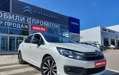 Citroen C4 II рестайлинг, 2018 год, 1 250 000 рублей, 1 фотография
