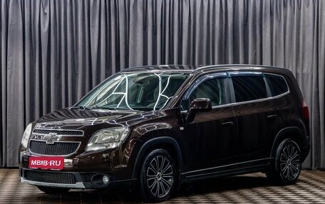 Chevrolet Orlando I, 2013 год, 1 055 000 рублей, 1 фотография