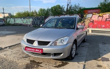 Mitsubishi Lancer IX, 2007 год, 490 000 рублей, 3 фотография