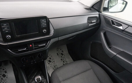 Volkswagen Polo VI (EU Market), 2020 год, 1 259 000 рублей, 12 фотография