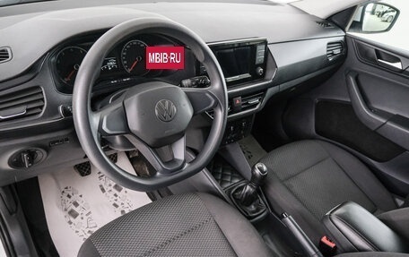 Volkswagen Polo VI (EU Market), 2020 год, 1 259 000 рублей, 9 фотография