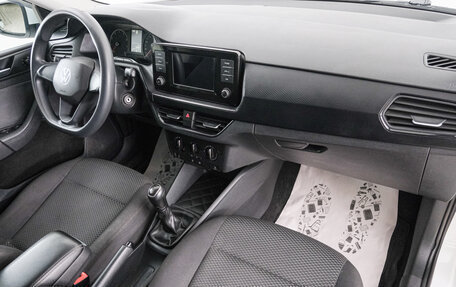 Volkswagen Polo VI (EU Market), 2020 год, 1 259 000 рублей, 13 фотография