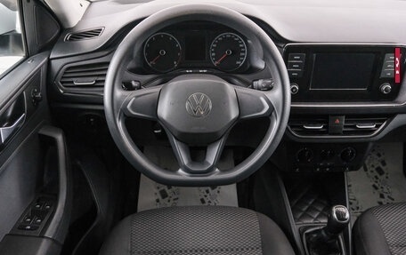 Volkswagen Polo VI (EU Market), 2020 год, 1 259 000 рублей, 15 фотография