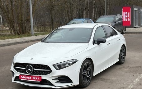 Mercedes-Benz A-Класс, 2019 год, 2 500 000 рублей, 2 фотография
