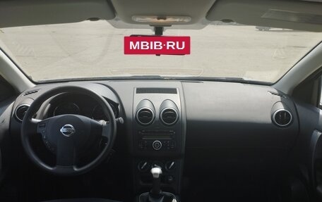 Nissan Qashqai+2 I, 2011 год, 1 250 000 рублей, 3 фотография