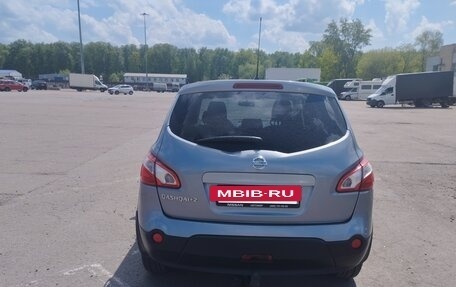 Nissan Qashqai+2 I, 2011 год, 1 250 000 рублей, 8 фотография