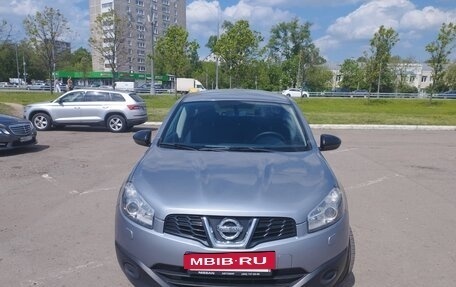 Nissan Qashqai+2 I, 2011 год, 1 250 000 рублей, 6 фотография