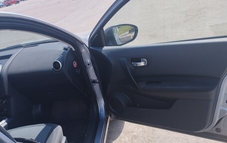 Nissan Qashqai+2 I, 2011 год, 1 250 000 рублей, 15 фотография