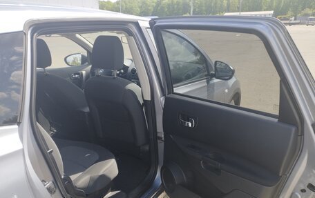 Nissan Qashqai+2 I, 2011 год, 1 250 000 рублей, 16 фотография