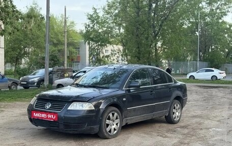 Volkswagen Passat B5+ рестайлинг, 2002 год, 115 000 рублей, 2 фотография